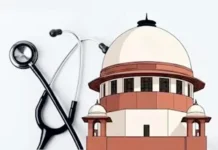 நீட் விடைத்தாளில் முரண்பாடு; உச்ச நீதிமன்றத்தில் அவசர வழக்கு