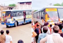 79 ஆண்டுகளுக்குப் பிறகு அரசுப் பேருந்தின் வருகையை கொண்டாடிய கிராமம்