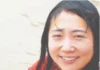 13 ஆண்டுகளுக்குப் பின் ஜப்பானிய பெண் ஹரித்வாரில் புனித நீராடல்