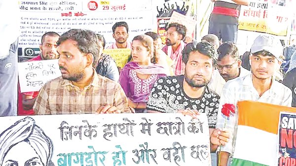 jhar clr