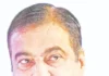 மத்திய அமைச்சர் கட்கரி அரசியலில் இருந்து ஓய்வு?