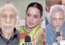 நடிகர் நசிருதீன் ஷாவுக்கு கங்கனா ரனாவத் பதிலடி