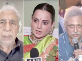 நடிகர் நசிருதீன் ஷாவுக்கு கங்கனா ரனாவத் பதிலடி