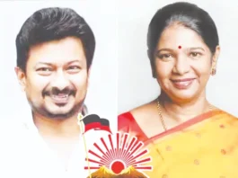 தி.மு.க.,வில் அதிகார பதவிகளை பிடிக்க உதயநிதி – கனிமொழி தரப்பு கடும் போட்டி