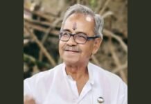 ஆஷிஷ் பானர்ஜி மர்ம சாவு