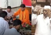 கார்கே பேசிய மேடையை சுத்தம் செய்த இந்து அமைப்பினர்