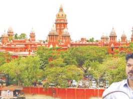 5 தொகுதி இடைத்தேர்தலுக்கான தடையை நீக்க வேண்டும் – முதல்வர் விஜய் பதில் மனு