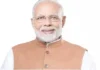 பி.எம். கேர்ஸ் நிதியின் இருப்பு ரூ.8,452 கோடியாக அதிகரிப்பு