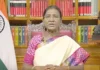 “இளைஞர்களின் நலனுக்காக தேர்வு முறைகளில் சீர்திருத்தங்கள் – ஜனாதிபதி