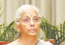 மத்திய நிதியமைச்சர் நிர்மலா சீதாராமன் அமெரிக்கா பயணம்