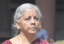 ஜி.எஸ்.டி. கவுன்சில் கூட்டம்: செப்டம்பர் 12-ம் தேதி டெல்லியில் நடைபெறுகிறது