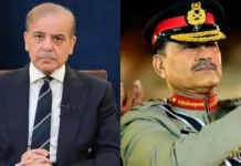 பாகிஸ்தானில் கவிழும் ஆட்சி? உறவுக்கார அமைச்சருடன் சேர்ந்து ராணுவ தளபதி திட்டம்