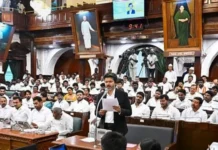 தமிழ்த்தாய் வாழ்த்துக்கு முதலிடம் சட்டசபையில் தீர்மானம் நிறைவேற்றம்