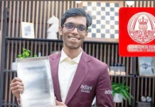 பிரக்ஞானந்தா சாம்பியன்