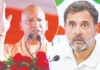 இளைஞர்களின் எதிர்காலத்தை அழிக்க நினைப்பதா? ராகுல் மீது உபி. முதல்வர் குற்றச்சாட்டு