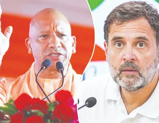 இளைஞர்களின் எதிர்காலத்தை அழிக்க நினைப்பதா? ராகுல் மீது உபி. முதல்வர் குற்றச்சாட்டு