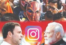 கரப்பான்பூச்சி கட்சி போராட்டத்துக்கு பின் இன்ஸ்டாவில் களமாடும் அரசியல் தலைவர்கள்