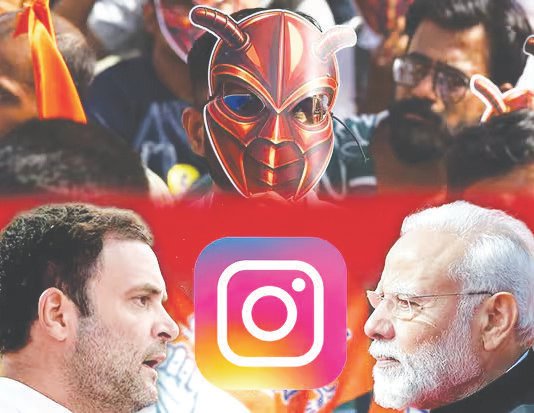 கரப்பான்பூச்சி கட்சி போராட்டத்துக்கு பின் இன்ஸ்டாவில் களமாடும் அரசியல் தலைவர்கள்