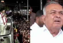 கரூர் கூட்டநெரிசல் பற்றி நாங்கள் பேசினோமா? கர்நாடக அமைச்சர் கேள்வி