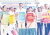 பள்ளிக்கரணை சதுப்பு நிலம் பாதுகாப்பு விழிப்புணர்வு
