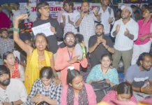 ஜார்க்கண்ட் மாணவர்கள் போராட்டம்: 900-க்கும் மேற்பட்டோர் மீது வழக்கு