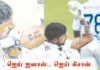 இந்திய ராணுவத்துக்கு மரியாதை செலுத்திய துருவ் ஜூரல்