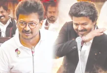 சட்டசபை நிகழ்ச்சிகள் ஒளிபரப்பில் ரீல்ஸ்களை தடுக்க வருகிறது மாற்றம்