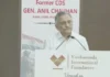 அரசியலும் போரும் பிரிக்க முடியாதவை: முப்படை முன்னாள் தலைமை தளபதி பேச்சு