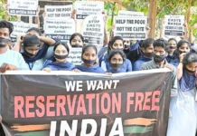 ‘இடஒதுக்கீடு இல்லா இந்தியா’ – வலுக்கும் இணையவழி போராட்டமும் பின்புலமும்