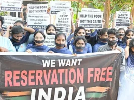 ‘இடஒதுக்கீடு இல்லா இந்தியா’ – வலுக்கும் இணையவழி போராட்டமும் பின்புலமும்