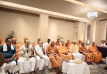 வட கர்நாடக ஏழை மாணவர்களுக்கு இலவச போட்டித் தேர்வு பயிற்சி