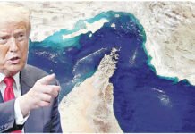 ஹார்முஸ் ஜலசந்தியின் ஒவ்வொரு அங்குலத்தையும் கண்காணிக்கிறோம்: ட்ரம்ப்