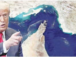 ஹார்முஸ் ஜலசந்தியின் ஒவ்வொரு அங்குலத்தையும் கண்காணிக்கிறோம்: ட்ரம்ப்