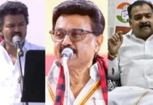 தவெக – காங்கிரஸ் கூட்டணி முன்னிலை