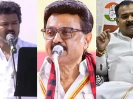தவெக – காங்கிரஸ் கூட்டணி முன்னிலை