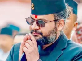 இந்த ஆண்டு இறுதிக்குள் இந்தியா வருகிறார் நேபாள பிரதமர்