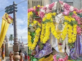 வரதராஜ பெருமாள் கோயில் ஆவணி பிரம்மோற்சவ திருவிழா கொடியேற்றம்