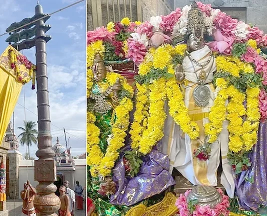 வரதராஜ பெருமாள் கோயில் ஆவணி பிரம்மோற்சவ திருவிழா கொடியேற்றம்
