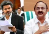 கேரளாவுக்கு கனிம வளம் நிறுத்தம்.. 20 ஆயிரம் கோடி ரயில்வே பணி முடங்கும் அபாயம்