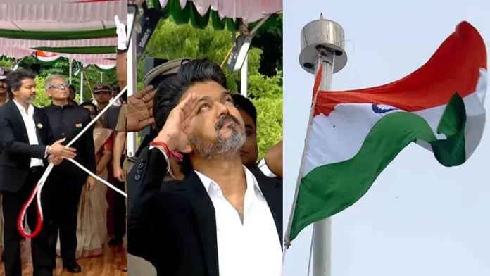 vijay