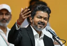 லண்டனில் விஜய் நிகழ்ச்சி ரத்து