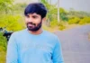 சிறுவன் கடத்தி கொடூர கொலை