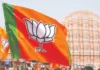 ராஜஸ்தான் உள்ளாட்சி தேர்தல் பாஜக சார்பில் முஸ்லிம்கள் போட்டி