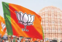 ராஜஸ்தான் உள்ளாட்சி தேர்தல் பாஜக சார்பில் முஸ்லிம்கள் போட்டி