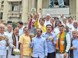 கருவூலம் காலி எதிர்க்கட்சிகள் தர்ணா