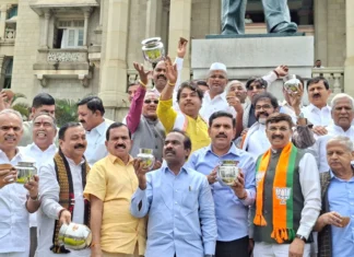 கருவூலம் காலி எதிர்க்கட்சிகள் தர்ணா