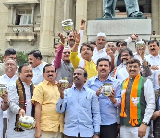 கருவூலம் காலி எதிர்க்கட்சிகள் தர்ணா