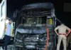 9 பேர் உயிரோடு தகனம்