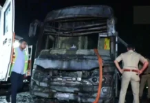 9 பேர் உயிரோடு தகனம்
