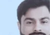 போலி மருந்து தலைவன் கைது